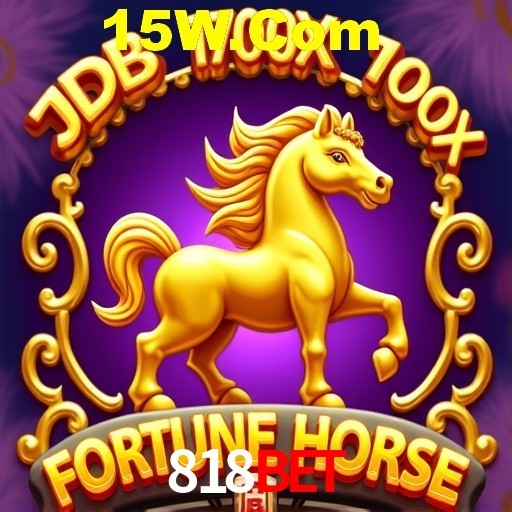 Welcome Bonus 818bet